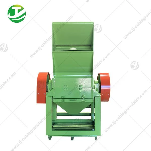 Mini Plastic Crusher Machine
